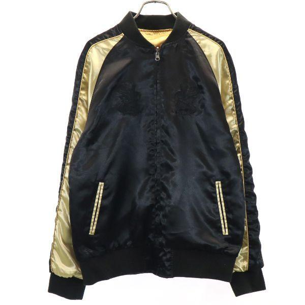 アマランタイン リバーシブル 刺繍 スカジャン 2 黒 金 Amarantine メンズ 古着 Fre 157 Mhj Big 2nd 通販 Yahoo ショッピング