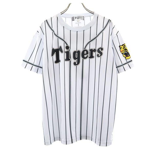 阪神タイガース ユニフォーム みんな探してる人気モノ 阪神タイガース ユニフォーム スポーツ アウトドア