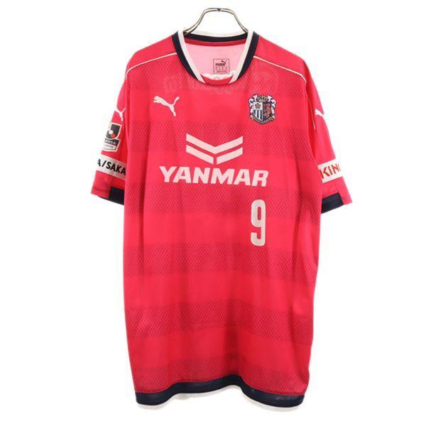 セレッソ大阪 9 杉本健勇 応援 ユニホーム Xl ピンク Cerezo Osaka プーマ Puma サッカー Jリーグ メンズ 古着 メール便可 Fre Mst Big 2nd 通販 Yahoo ショッピング