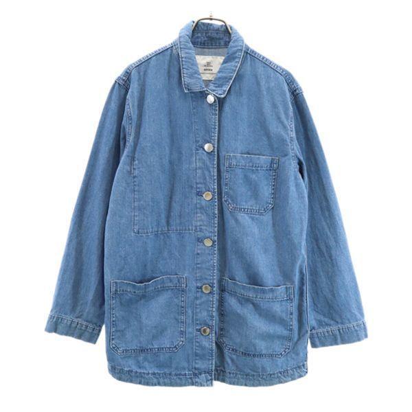 四 眉をひそめる に対して エイチ アンド エム ジージャン チーフ 矛盾する 宙返り