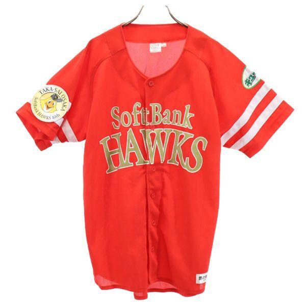 美品 ソフトバンクホークス 14 鷹の祭典 応援 ユニホーム シャツ L 赤 Softbank Hawks メンズ 古着 メール便可 Fre 184 Mst Big 2nd 通販 Yahoo ショッピング