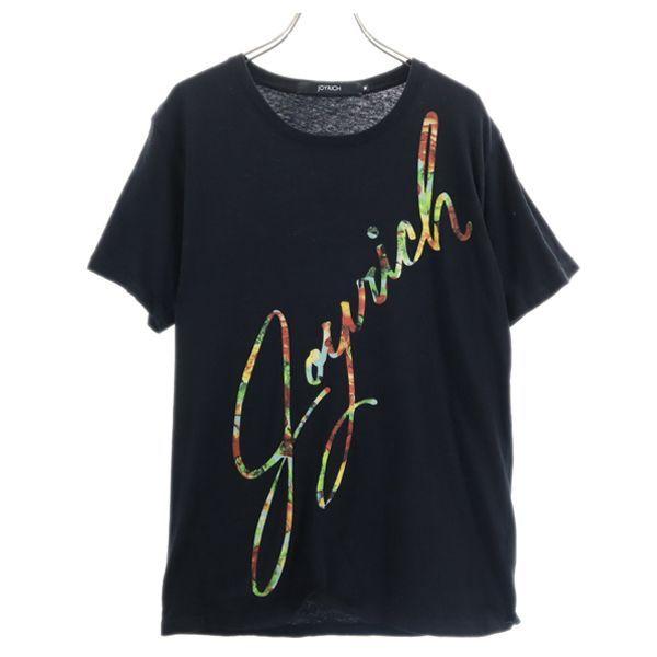 ジョイリッチ 半袖 Tシャツ M ブラック Joyrich メンズ 古着 メール便可 Fre 7 Mts Big 2nd 通販 Yahoo ショッピング