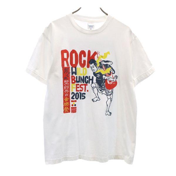 ワイルドバンチ Wild Bunch Fest 15 M ホワイト Tシャツ フェス ライブ メンズ 古着 メール便可 Fre Mts Big 2nd 通販 Yahoo ショッピング