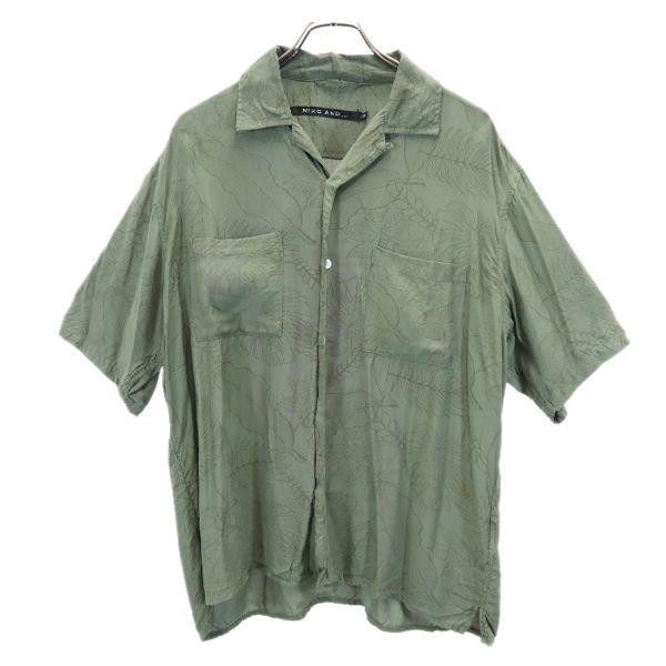 ニコアンド オープンカラー リーフ柄 半袖 シャツ 3 カーキ Niko And メンズ 古着 2517 メール便可 Fre 436 Mss Big 2nd 通販 Yahoo ショッピング