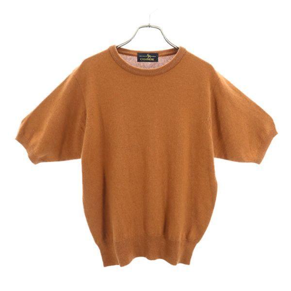 Cashmere カシミヤニット 茶系 半袖 セーター 日本製 レディース 古着 1211 Fre 7522 Wse Big 2nd 通販 Yahoo ショッピング