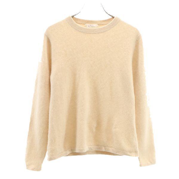 ラフモア カシミヤニット ベージュ Le Fumoir 長袖 セーター レディース 古着 1223 Fre 8471 Wse Big 2nd 通販 Yahoo ショッピング