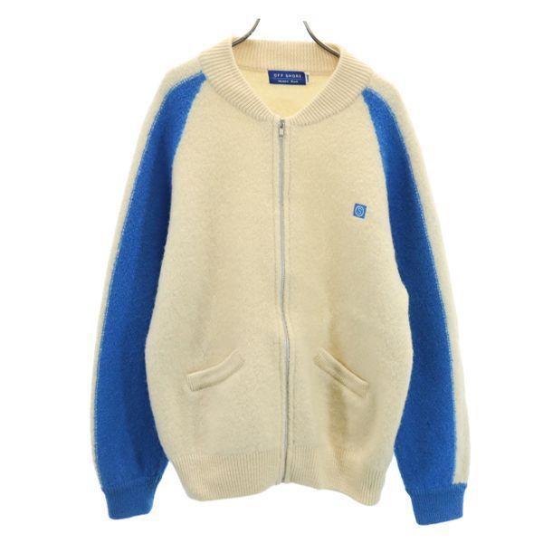 オフショア ウール ニット ブルゾン L オフホワイト 水色 Off Shore ジャケット メンズ 古着 1227 Fre 8612 Mhj Big 2nd 通販 Yahoo ショッピング