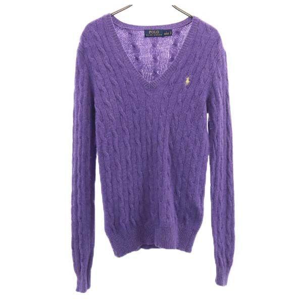 ポロラルフローレン ケーブル ニット S 紫 POLO RALPH LAUREN カシミヤ