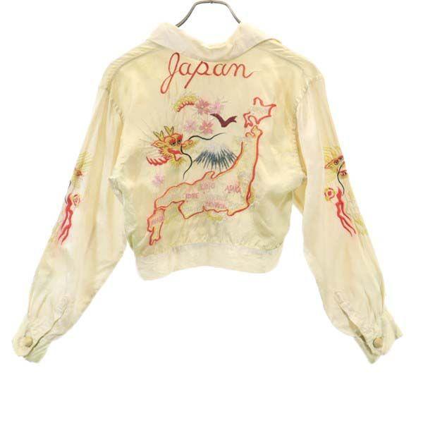 40s 日本地図 富士山 龍 桜 スカシャツ アイボリー スカジャン スーベニア メンズ 古着 200414 :ita-brt-138-whj:BIG 2nd - 通販 - Yahoo!ショッピング 40s 日本地図 富士山 龍 桜 スカシャツ アイボリー スカジャン スーベニア メンズ 古着 200414 :ita-brt-138-whj:BIG 2nd - 通販 - Yahoo!ショッピング