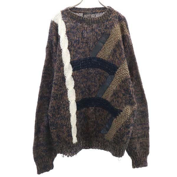 Spettro 90s レザー切替 セーター 茶系 長袖 ニット メンズ 古着 1104 Ita Fre 4198 Mse Big 2nd 通販 Yahoo ショッピング