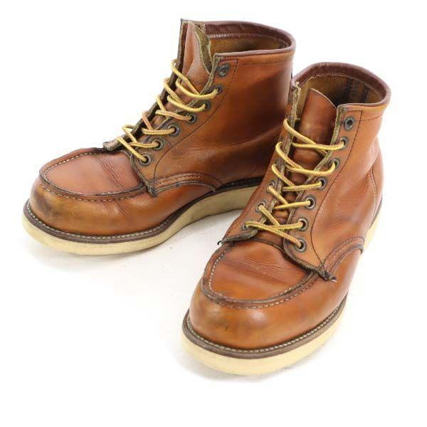 レッドウィング 97年製 875 アイリッシュセッター ブーツ 7 ブラウン Red Wing 犬刻印 E ワイズ メンズ 古着 1211 Ja Brk 030 Shu Big 2nd 通販 Yahoo ショッピング