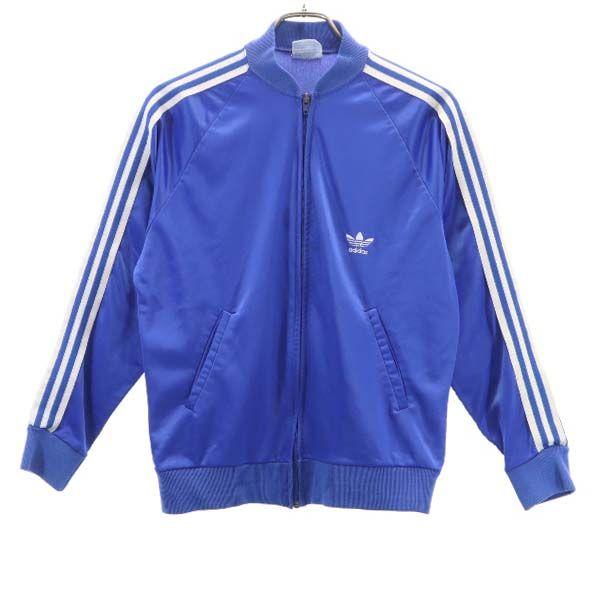 adidas atp keyrolan