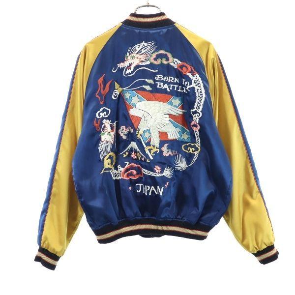 テーラー東洋 スカジャン M147 M品番 M 青 黒 メンズ 古着 Ja Fre Mhj Big 2nd 通販 Yahoo ショッピング