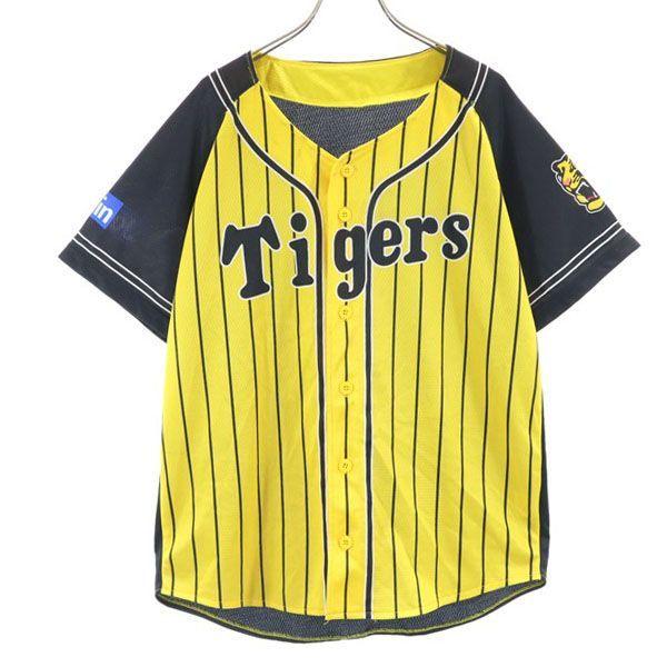 メール便可 阪神タイガース 応援 ユニホーム Tigers ストライプ柄 半袖 ミズノ 野球 黄 黒 メンズ 0305 New 191 Mst Big 2nd 通販 Yahoo ショッピング
