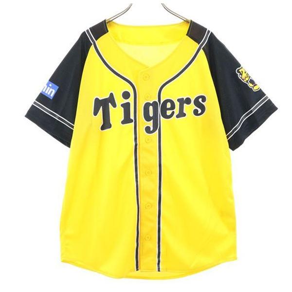 メール便可 阪神タイガース 応援 ユニホーム 不明 Tigers 半袖 ミズノ 野球 黄 黒 メンズ 0305 New 192 Mst Big 2nd 通販 Yahoo ショッピング