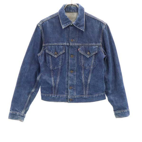 リーバイス 60s 558 デニムジャケット Levi's ボタン裏D ヴィンテージ