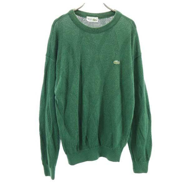 ラコステ 80s フランス製 ダイヤ柄地 長袖 ニット 3 緑 Chemise Lacoste クルーネック セーター フレラコ メンズ 古着 Qu Fre Mse Big 2nd 通販 Yahoo ショッピング
