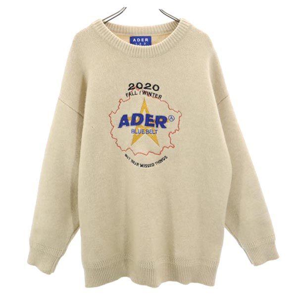 アーダーエラー ADER ニット ベージュ ADERERROR セーター メンズ