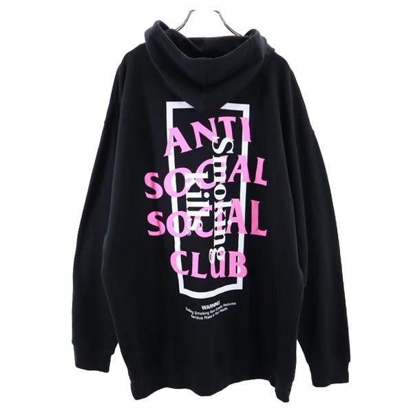 fr2 アンチソーシャルクラブコラボパーカー | givebacktickets.com
