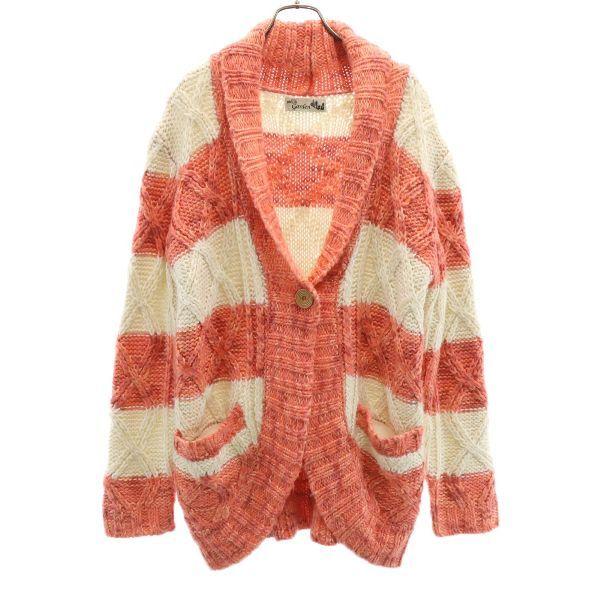 ジェラートピケ ショールカラー ボーダー柄 カーディガン F オレンジ ホワイト Gelato Pique ケーブルニット レディース 古着 Qu Fre 9251 Wca Big 2nd 通販 Yahoo ショッピング