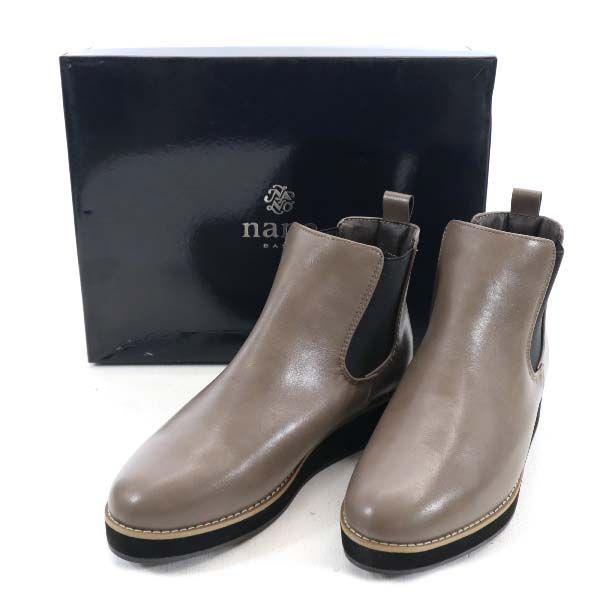 未使用 ナノユニバース サイドゴアブーツ 37 グレージュ Nano Universe メンズ 古着 2105 Sh Shu 258 Shu Big 2nd 通販 Yahoo ショッピング