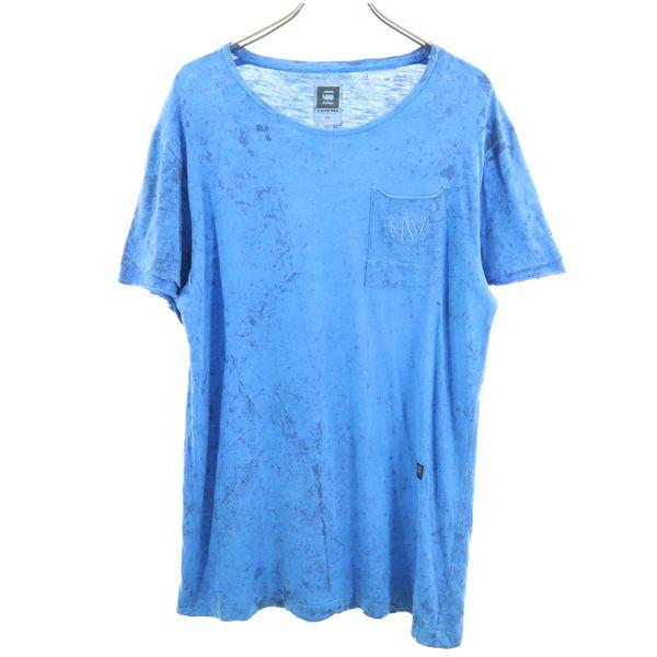 ジースターロウ 染加工 半袖 Tシャツ L 青 G Star Raw メンズ 古着 0910 Top Mts Big 2nd 通販 Yahoo ショッピング