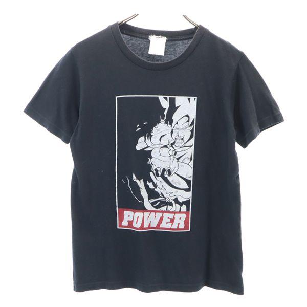 ドラゴンボール プリント 半袖 Tシャツ 黒 Dragon Ball アニメ メンズ 古着 0622 メール便可 Top 5418 Mts Big 2nd 通販 Yahoo ショッピング