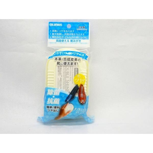 商品名 ダブルシャイン除菌抗菌カラー 甲材 底材 靴幅 サイズ 商品説明 職場や外出先など時間がないときでもササッと艶出しできる便利なスポンジです。両面使用できるので、黒い革靴と茶系の革靴で使い分けたりもできます。サイズ表記の（）内のサイズ...
