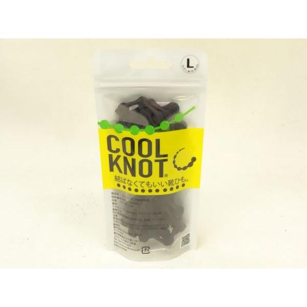結ばない靴ひも COOLKNOT　クールノット HA75A BL ＢＬＡＣＫ ケアー用品  big-b