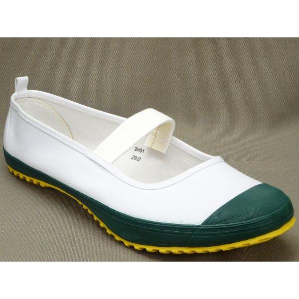 29cm(us12.5) ムーンスター スクールカラーM カラーバレー（上履き）　グリーン（1035） 白/グリーン ムーンスター  big-b