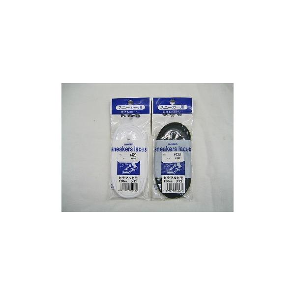 商品名 靴ひもロー引き 90cm クロカラー BLACK甲材 底材 靴幅 サイズ 商品説明 綿製の丸ヒモ。ハトメ数が４個から５個位の靴に合います。※試着サービス不可サイズ表記の（）内のサイズは当店独自のサイズ換算です。商品に記載されてるサイ...