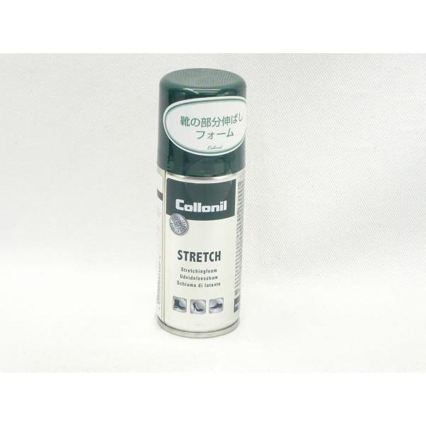 コロニル ストレッチスプレー  コロニル  big-b
