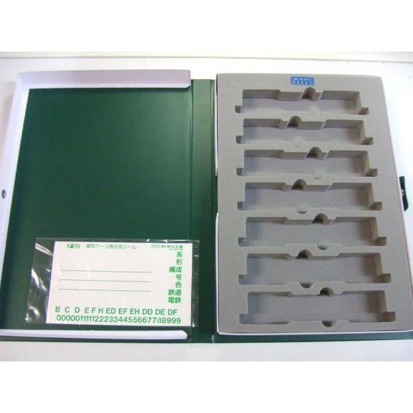 KATO カトー10-210 車両ケース 電・気動・客車7両用