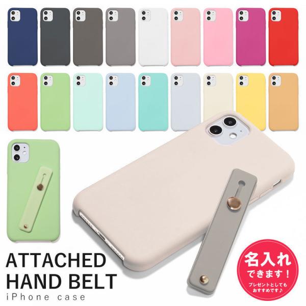 iPhoneXR 本体 ケース付き big-brave_smf-t-386s-a-ixr