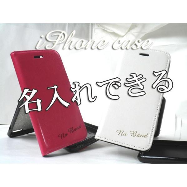 iPhone7P[X 蒠^ ACtH[ J[h[ W҂ ACz7P[X X}zP[X ꖳ  42-i7