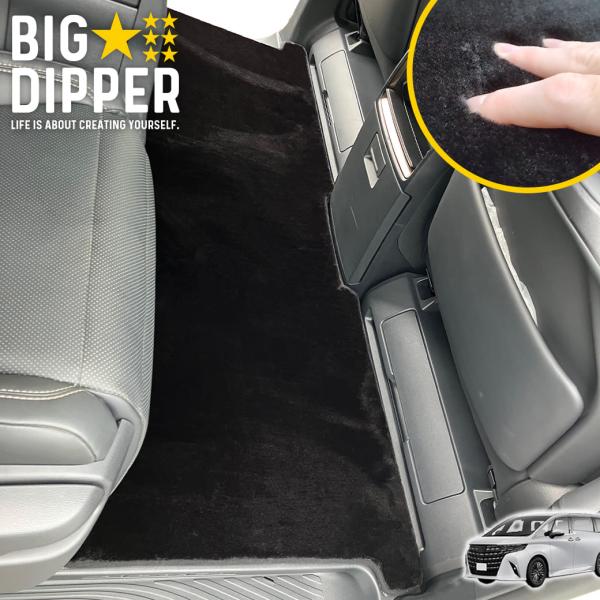 テラマット　45x90 非売品　値下げ‼️ ホットマット 電気マット 90×45cm 長方形 フランネル 強弱切替