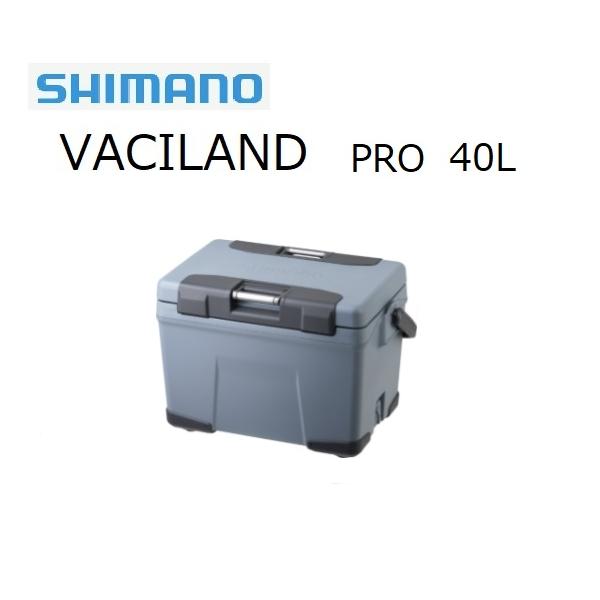 シマノ SHIMANO VACILAND ヴァシランド PRO 40L アルヴィル