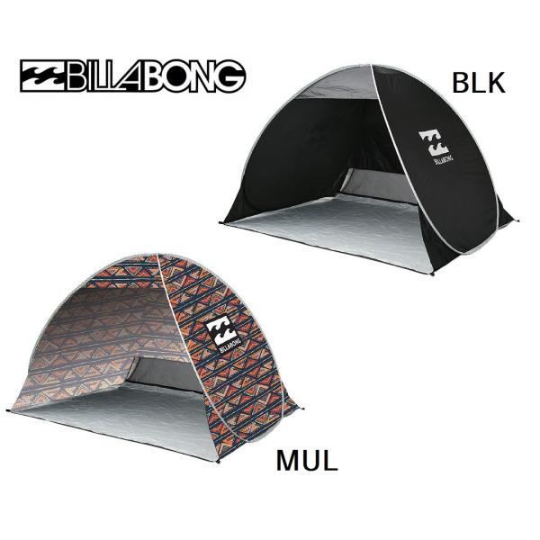 BILLABONG - 限定値下★新品タグ付★ビラボン　黒★定価9,680円組立一瞬ワンタッチテント★ 楽天市場】BILLABONG/ビラボン メンズ＆レディース ポップアップ