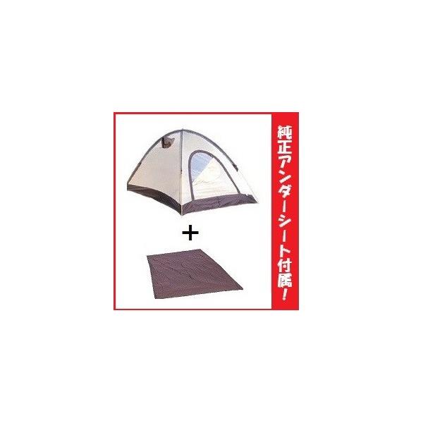 エアライズ2の人気商品・通販・価格比較 - 価格.com エアライズ2の人気商品・通販・価格比較 - 価格.com