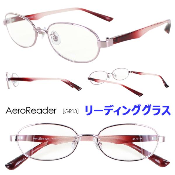 Vዾ fB[X  [fBOOX `OXւő AeroReader GR13 PK VjAOX I[o 7xWJ @pbh yʍ