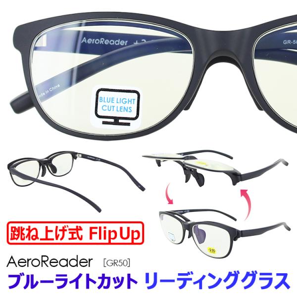 Vዾ u[CgJbg ˏグ  Y fB[X [fBOOX VjAOX `OXւő GR50 BK/BK y 3x 1.5 2.0 2.5
