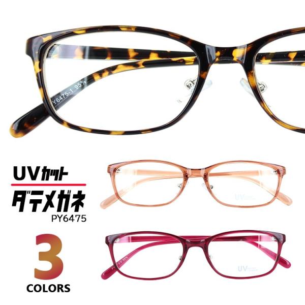 ɒBKl uvJbg fB[X Y _eKl Ă߂  ዾ NAY XNGA Z py6475 NOX@pbh `OIő