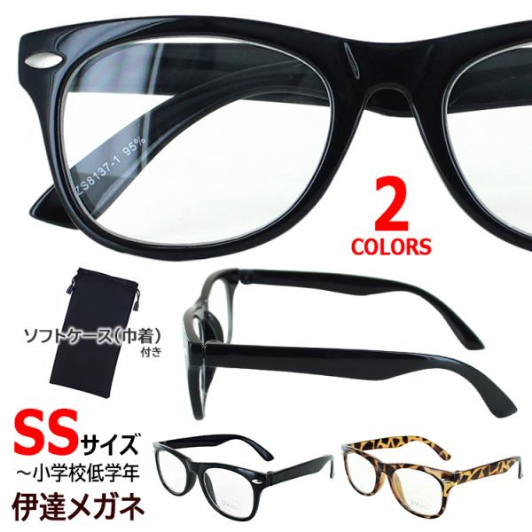 ɒBKl LbY SSTCY c wwN _eዾ Ă߂ UVJbg NAY qp qǂp j̎q ̎q  EFg y