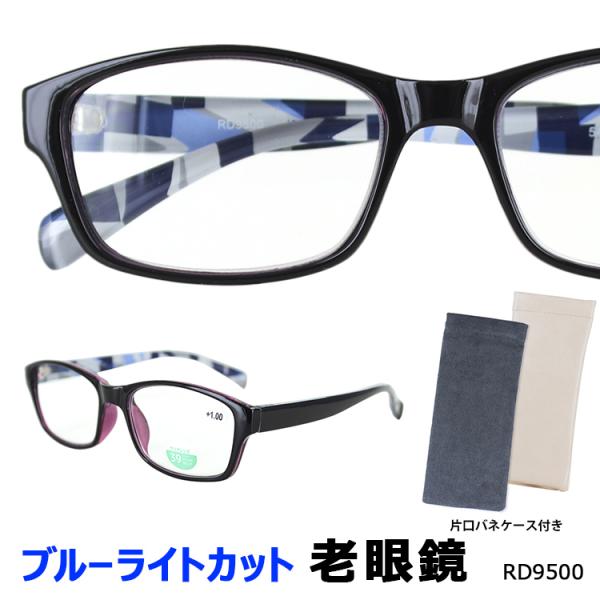 Vዾ u[CgJbg Y fB[X UVJbg  `OIő XNGA Zt[ 􉽊wvg RD9500 3xWJ