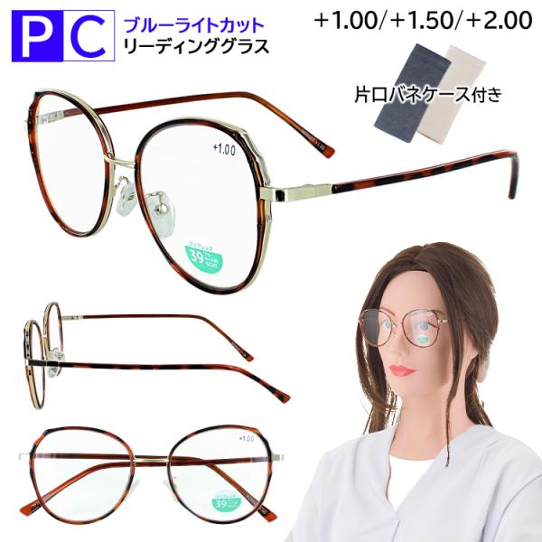 Vዾ u[CgJbg  fB[X UVJbg [fBOOX VjAOX p RD9507 ^t[ 傫߃Y 1.0 1.5 2.00