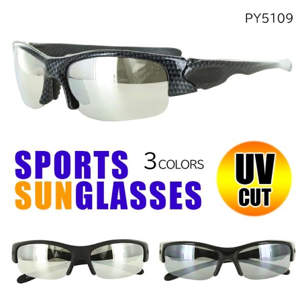 TOX Y fB[X X|[cTOX UVJbg O΍ PY5109 ~[Y 3J[WJ AEghA hCu ^] WMO jO