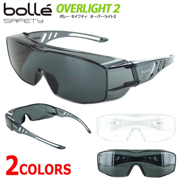 ی상Kl UVJbg bolle  ی߂ Kl̏ォ p\ I[o[OX I[o[Cg2 h ho  ΍ ԕ ΍ DIY O΍