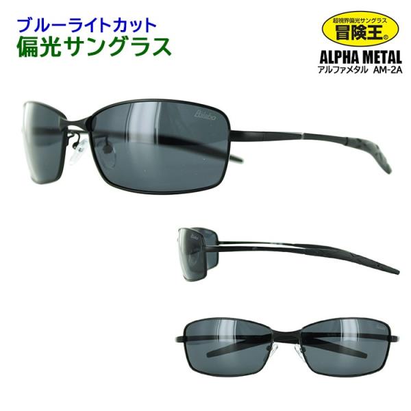 Ό TOX Y UVJbg O΍ ` At@^ AM-2A u[CgJbg XNGA hCu ^] AEghA ނ `OXւő