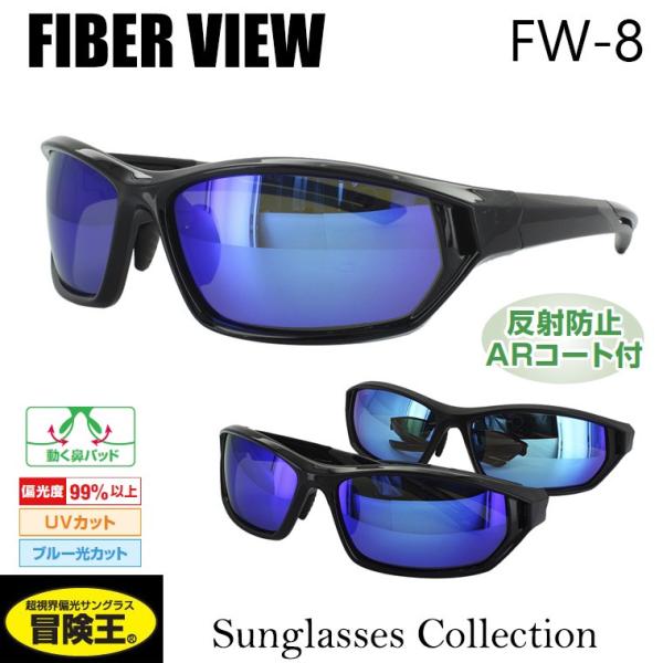 TOX Y TOX Ό X|[cTOX ނ TCgtBbVO St UVJbg FW-8 ˖h~ ARR[gt