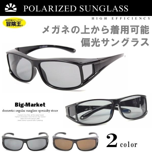 TOX Ό TOX@Y@tBbVO@AEghA@fB[X I[o[OX Kl̏ォ| SC-10@2color `